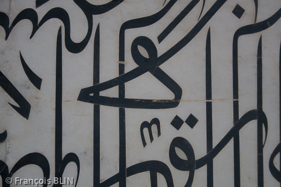 Toute reproduction interdite